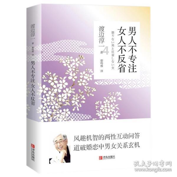 我叫MT4