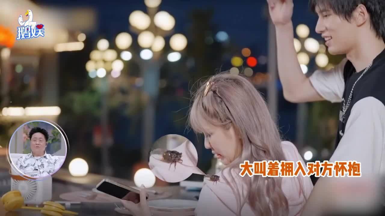 逃离空的老房子