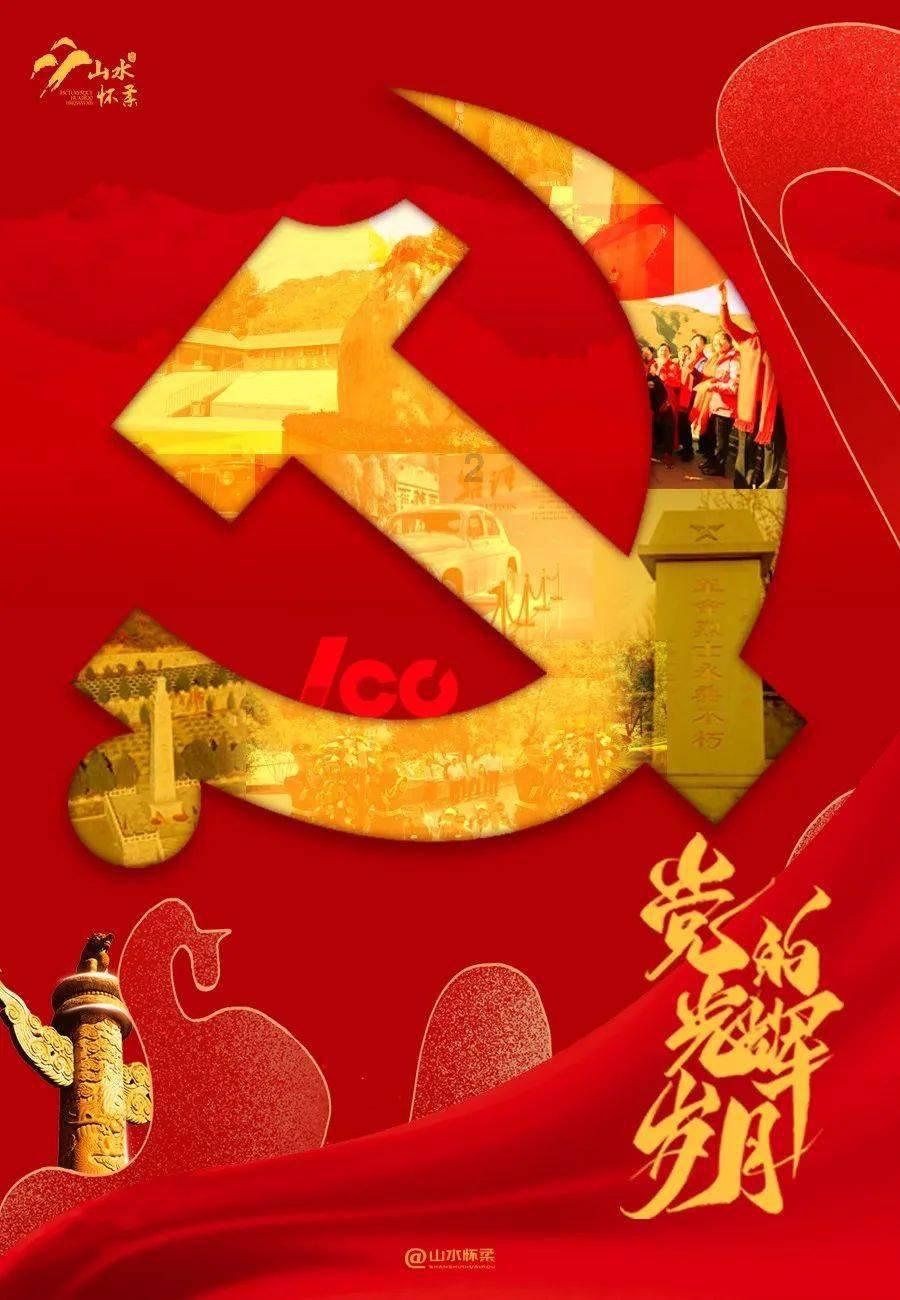 前列腺炎需要一直吃药吗游戏画面