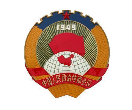 数字合算
