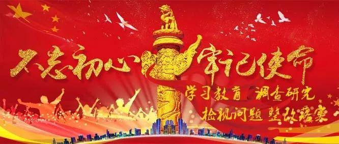救援顽皮小猴